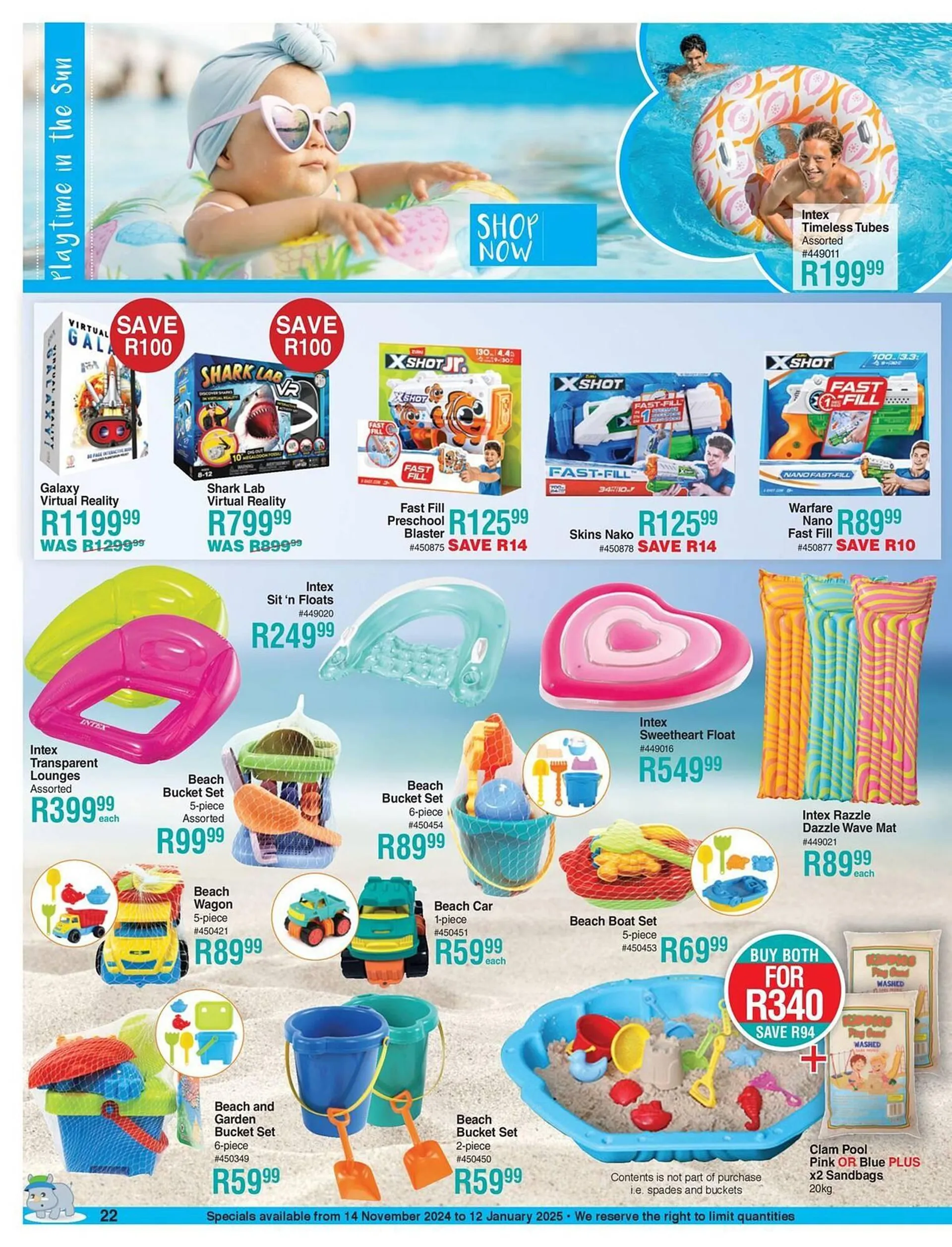 Baby City catalogue from 25 November to 12 January 2025 - Catalogue Page 22