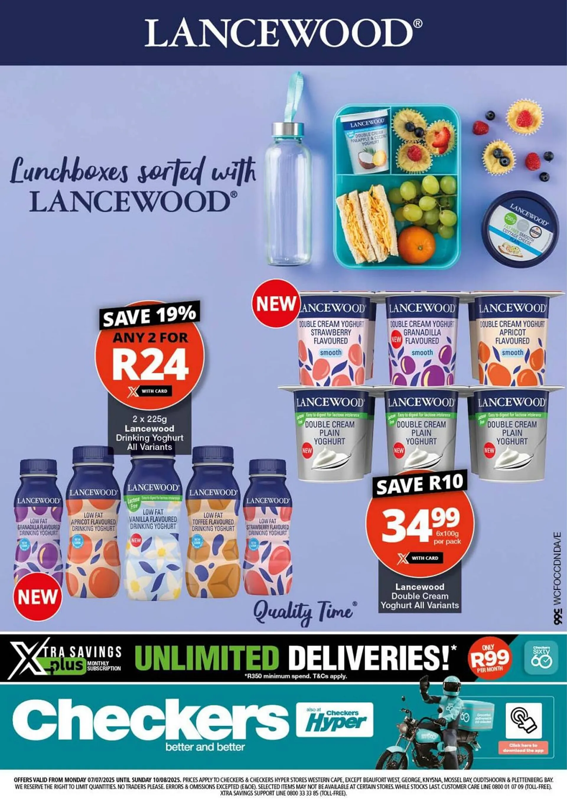 Checkers catalogue - 1