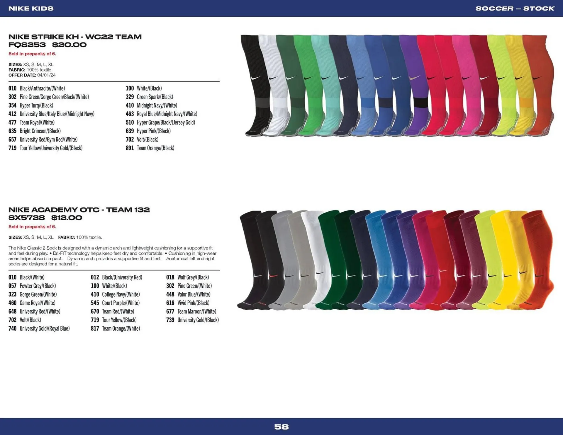 Nike catalogue from 14 June to 31 December 2024 - Catalogue Page 58