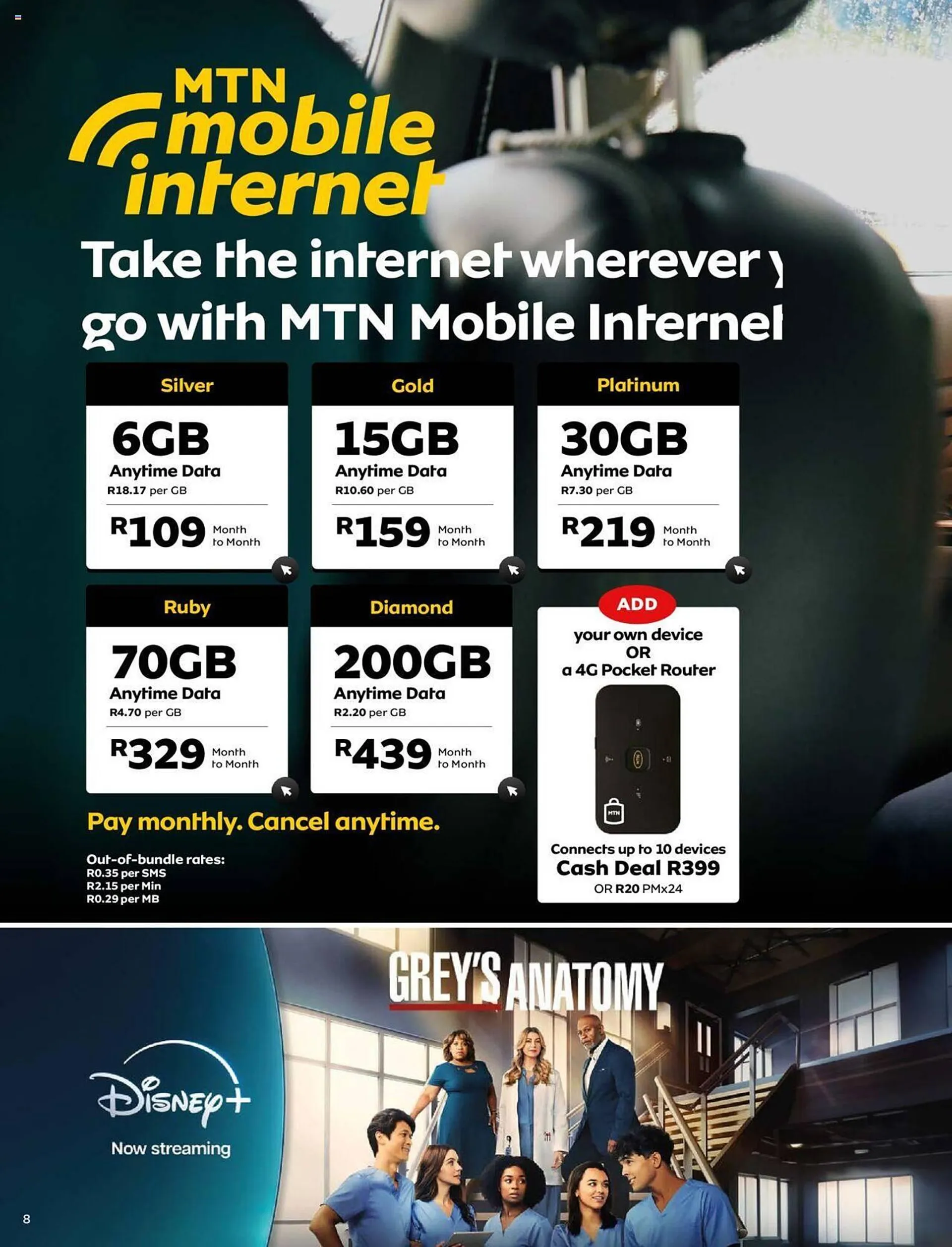 MTN catalogue from 1 July to 31 July 2024 - Catalogue Page 9