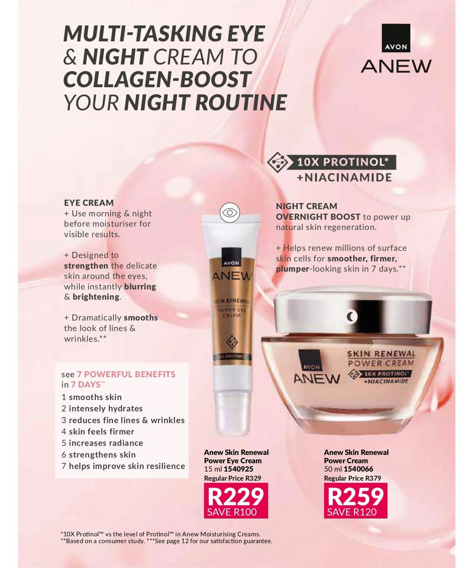 Avon Current catalogue from 1 May to 31 May 2025 - Catalogue Page 1