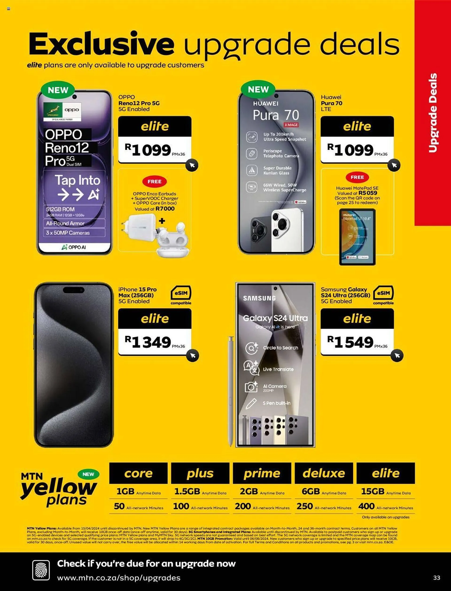 MTN catalogue from 1 July to 31 July 2024 - Catalogue Page 34