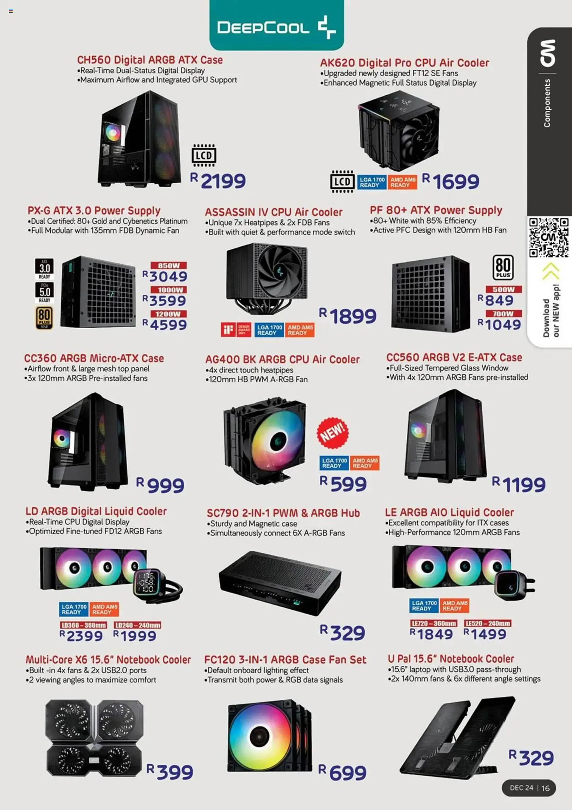 Computer Mania catalogue from 1 December to 31 December 2024 - Catalogue Page 17