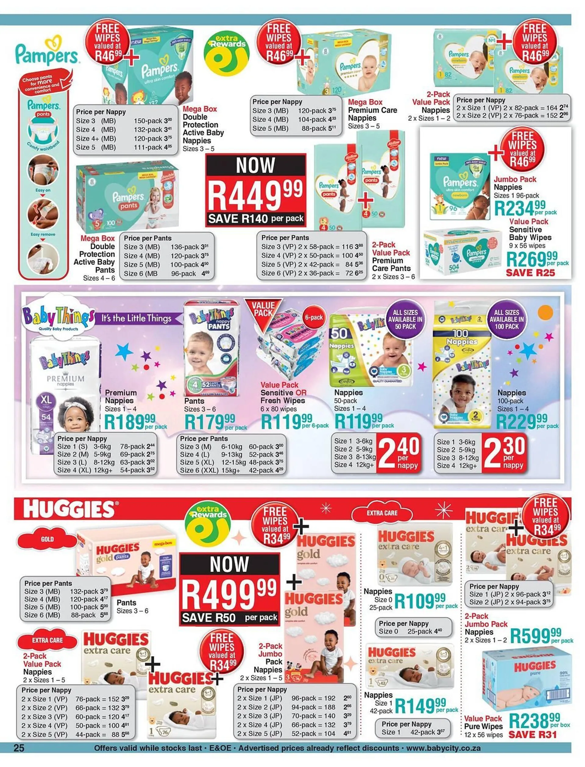 Baby City catalogue from 25 November to 12 January 2025 - Catalogue Page 25