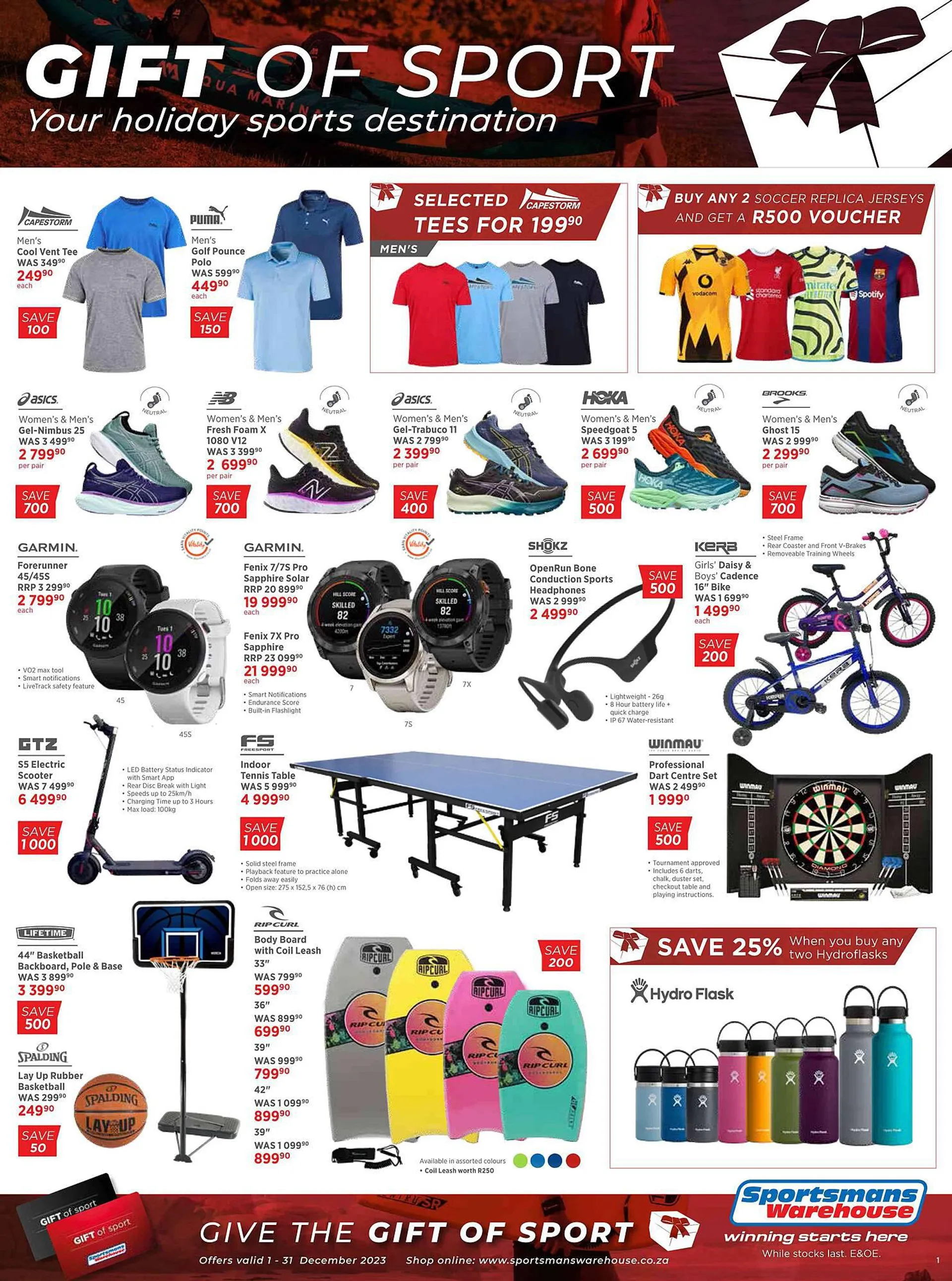 Sportsmans Warehouse catalogue