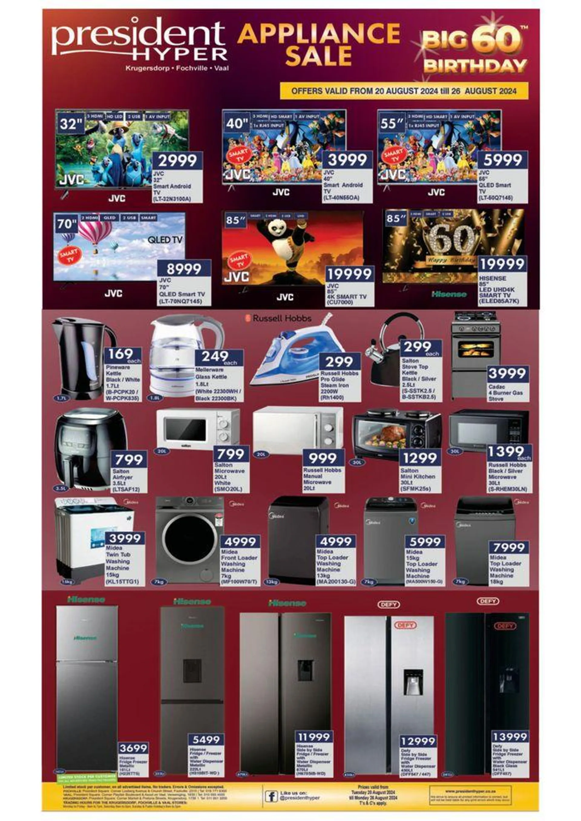 Appliance Sale! - 1