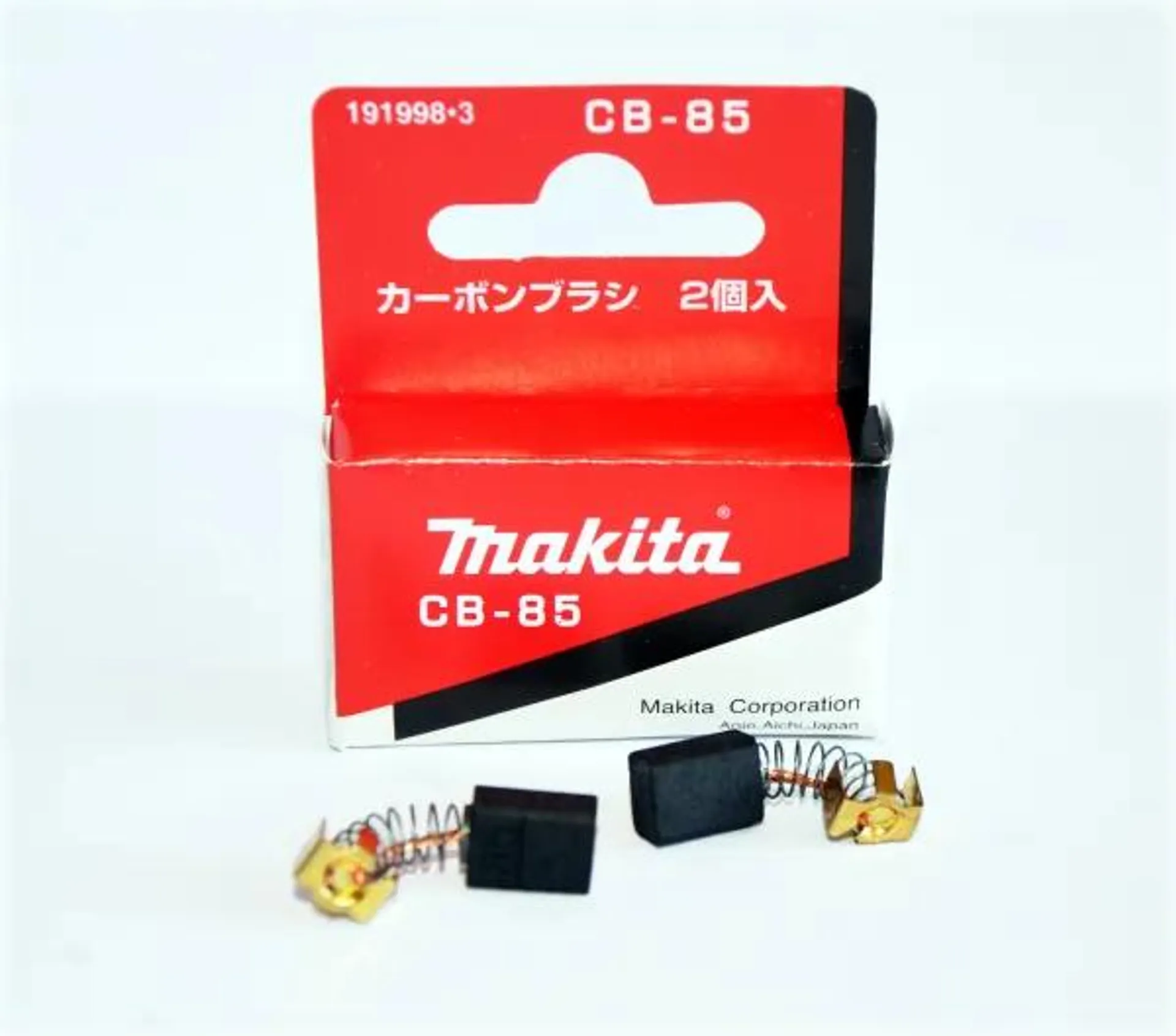 Makita Carbon Brush Set CB85 191998-4