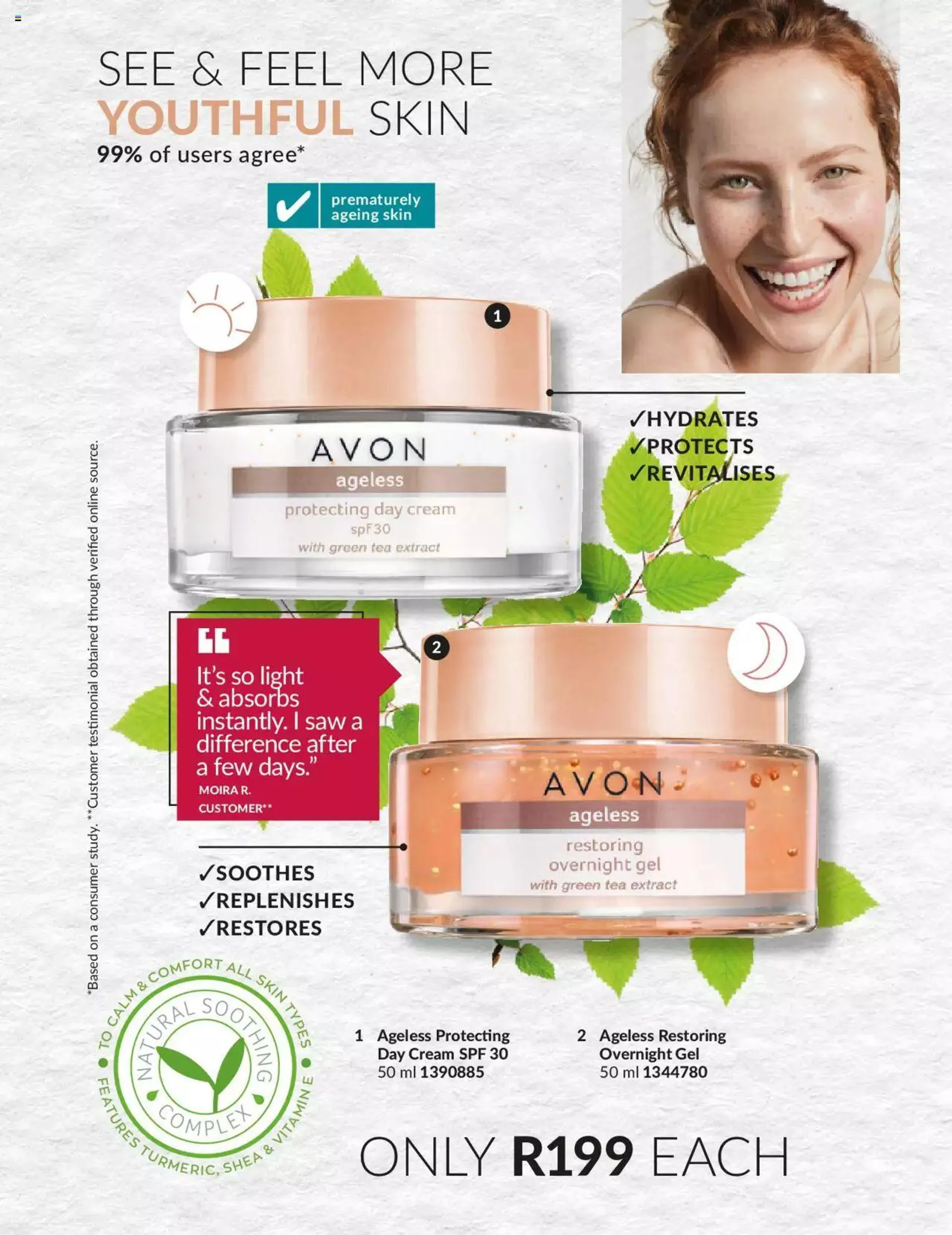 AVON Brochure - December 2023 from 1 December to 31 December 2023 - Catalogue Page 113