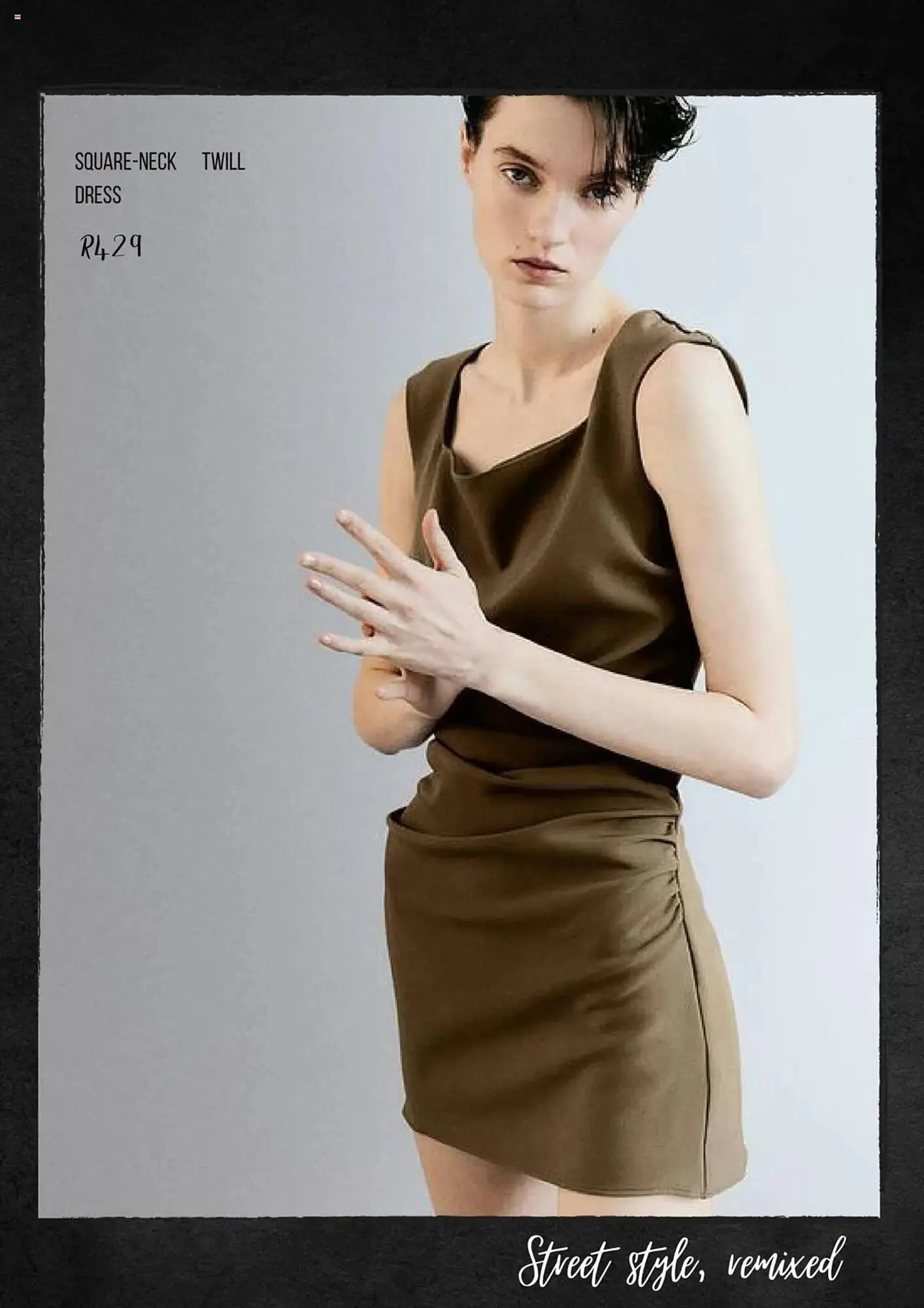 Superbalist catalogue from 9 January to 30 January 2025 - Catalogue Page 1