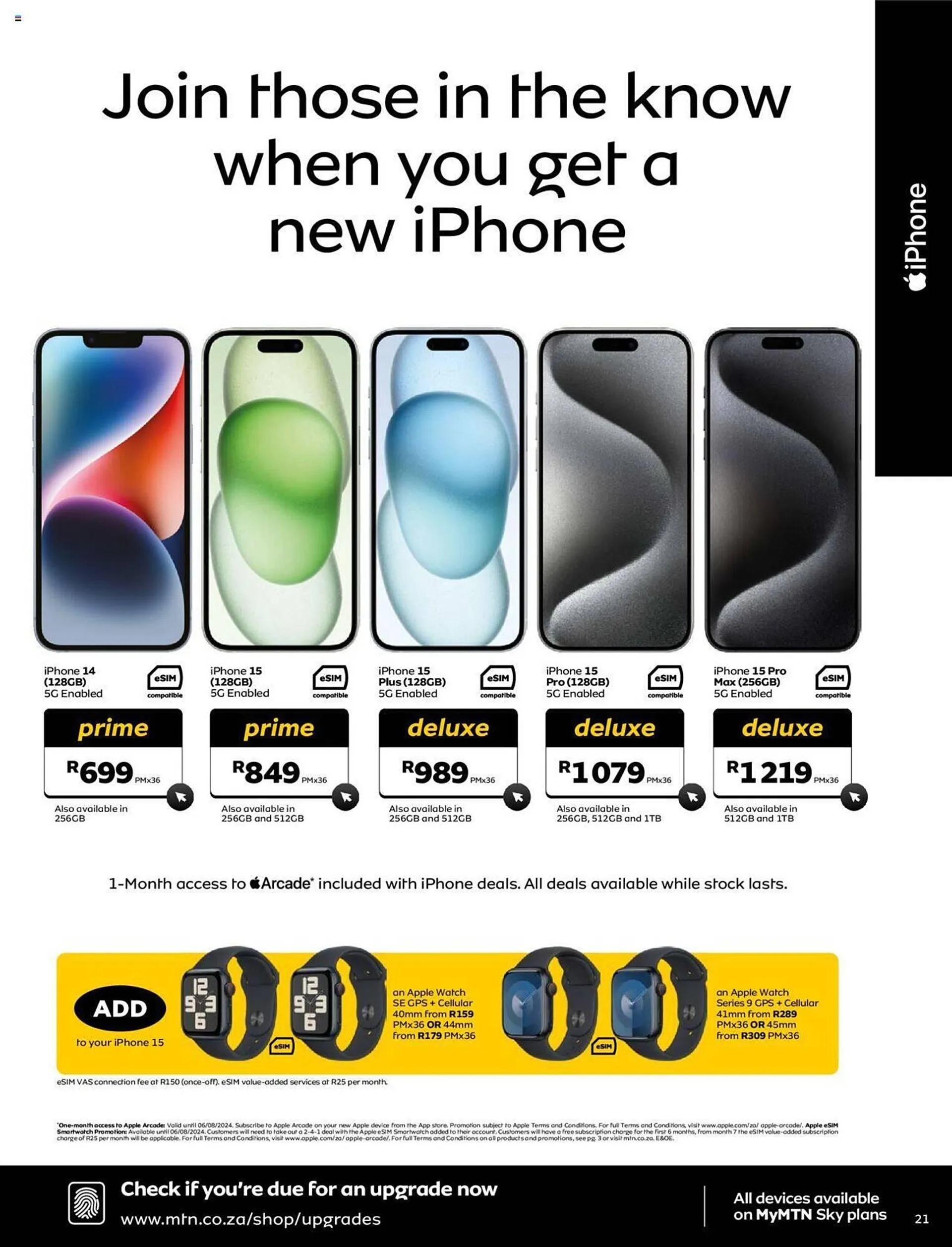 MTN catalogue from 1 July to 31 July 2024 - Catalogue Page 22