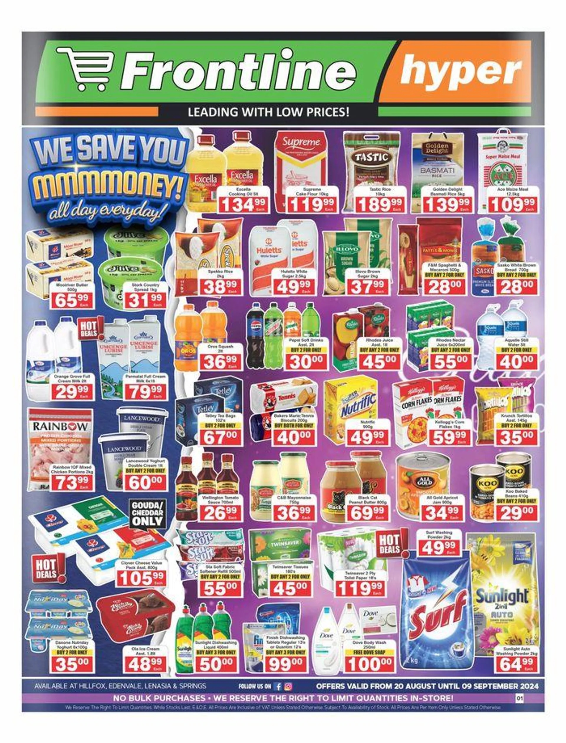 Unbeatable deals - 1