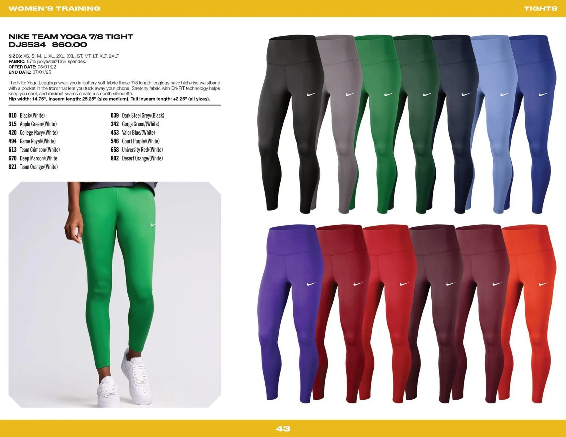 Nike catalogue from 14 June to 31 December 2024 - Catalogue Page 43