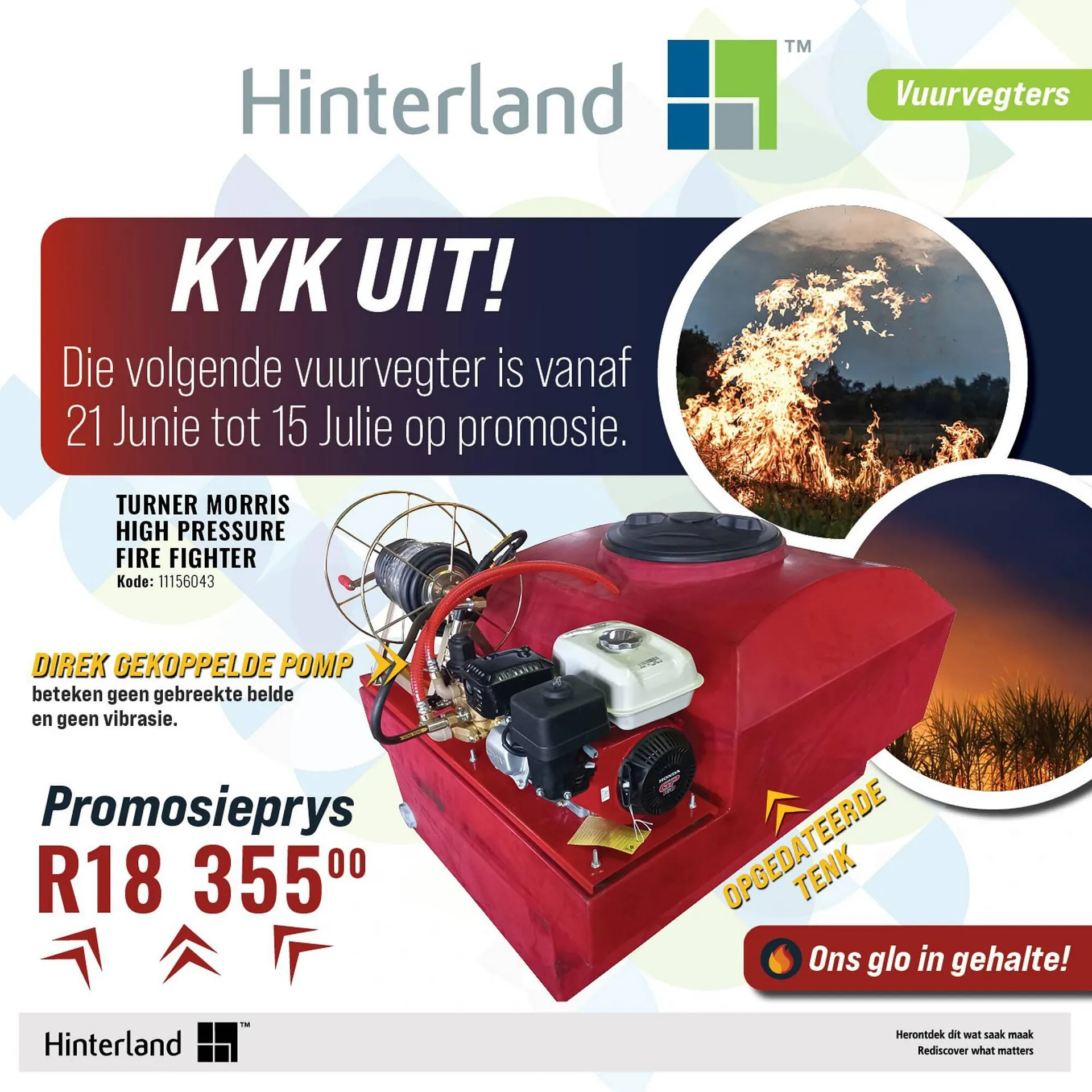 Hinterland catalogue - 2