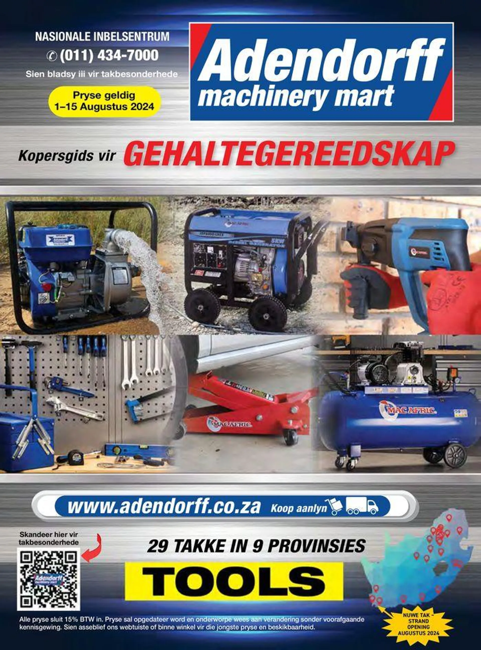 Adendorff Machinery Mart Buyers Guide - 1