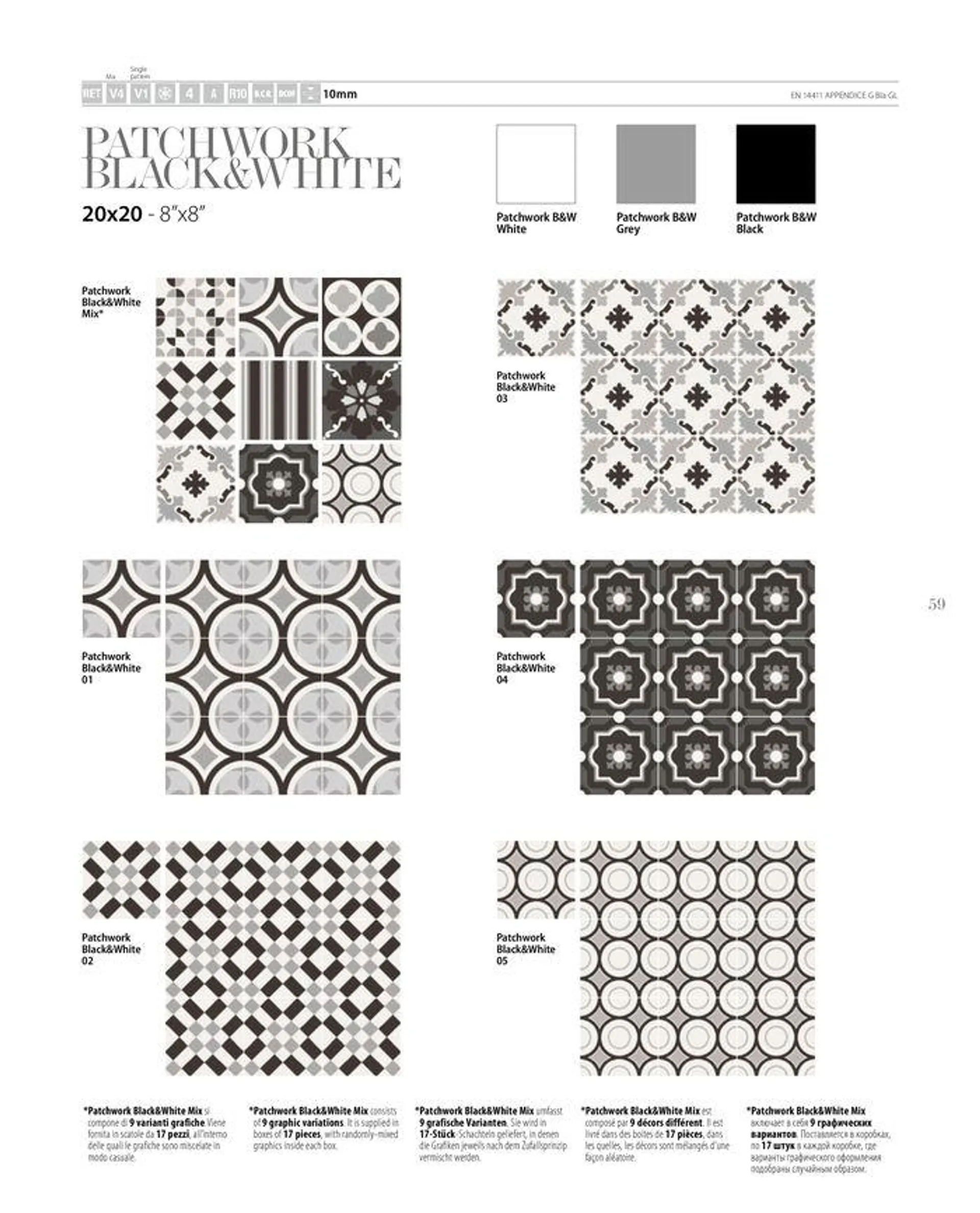 Patchwork from 7 November to 30 June 2024 - Catalogue Page 61