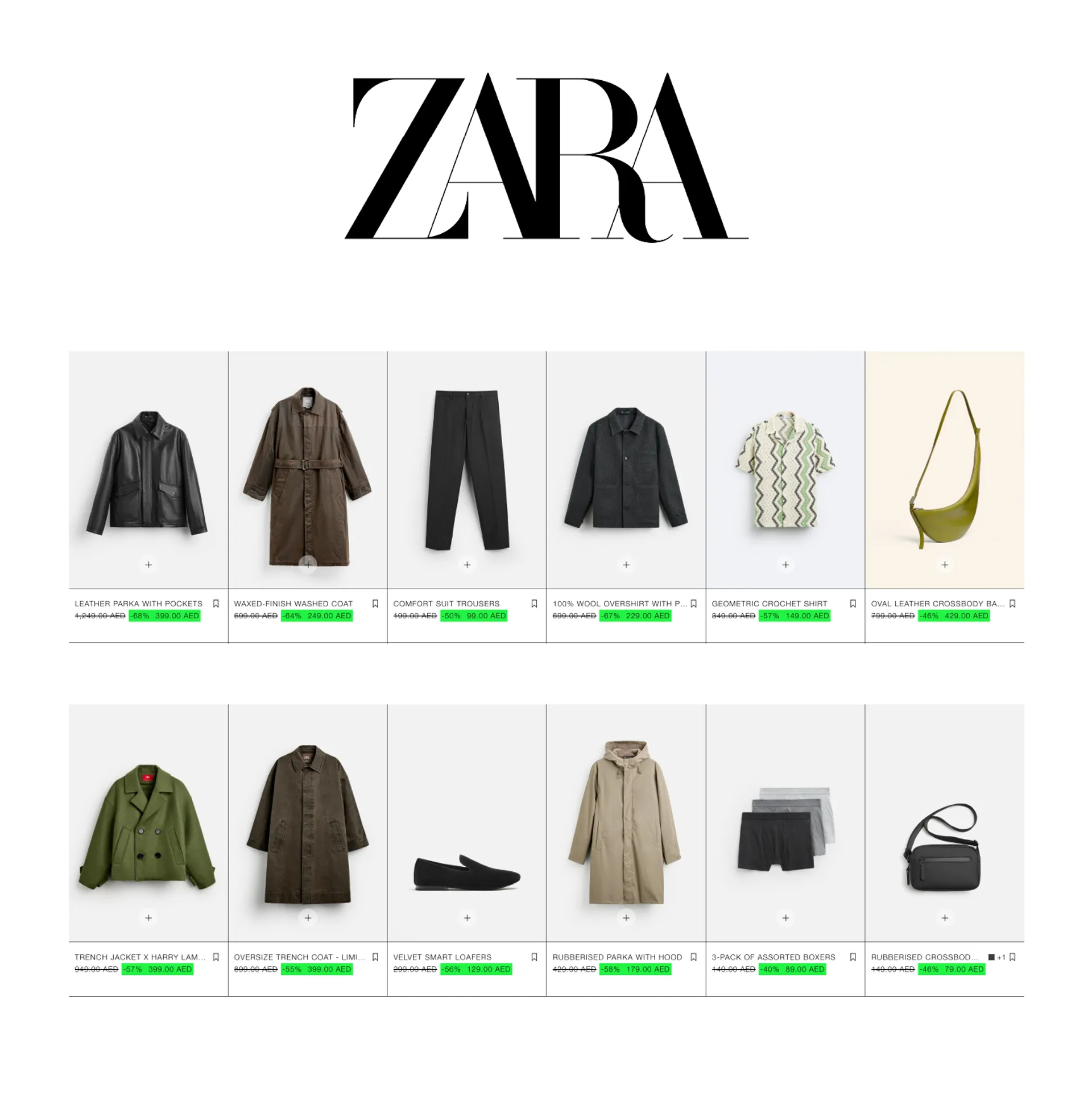 Zara sales from 22 January to 12 February 2025 - Offers page 1