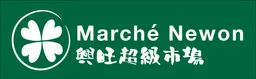 marché newon logo