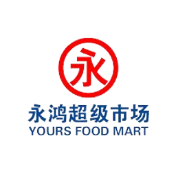 yours food mart logo
