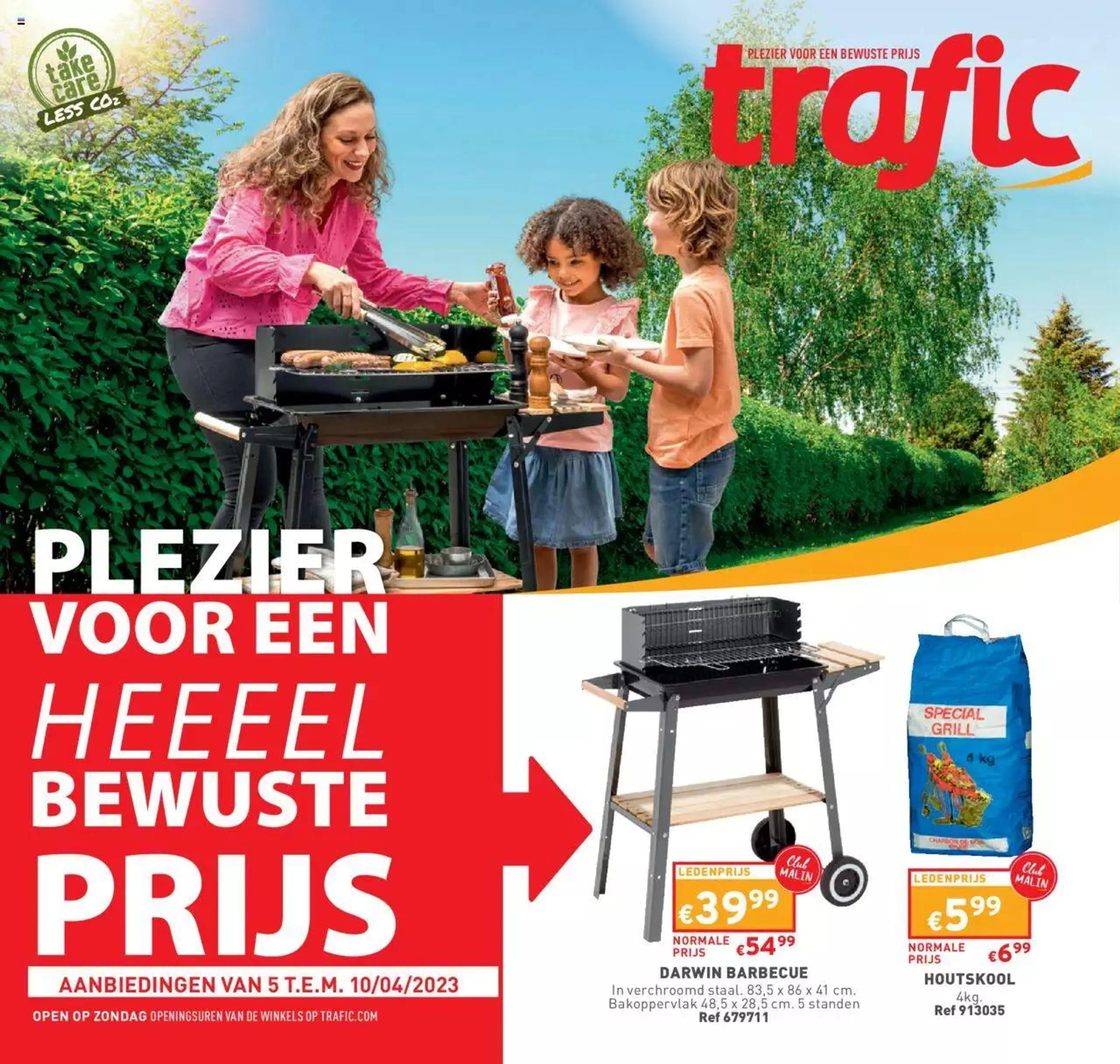 Brochure Cover