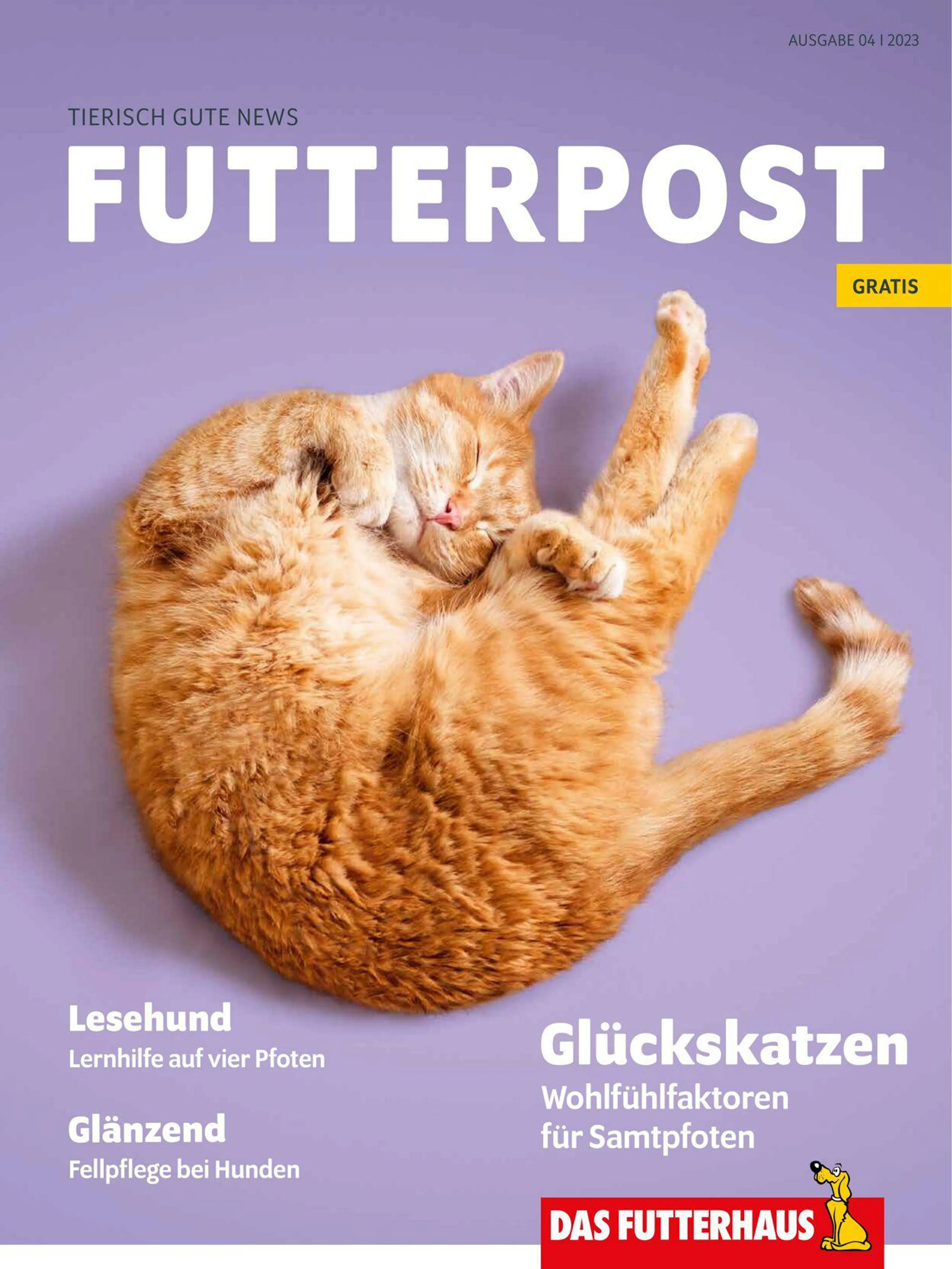 Brochure Cover