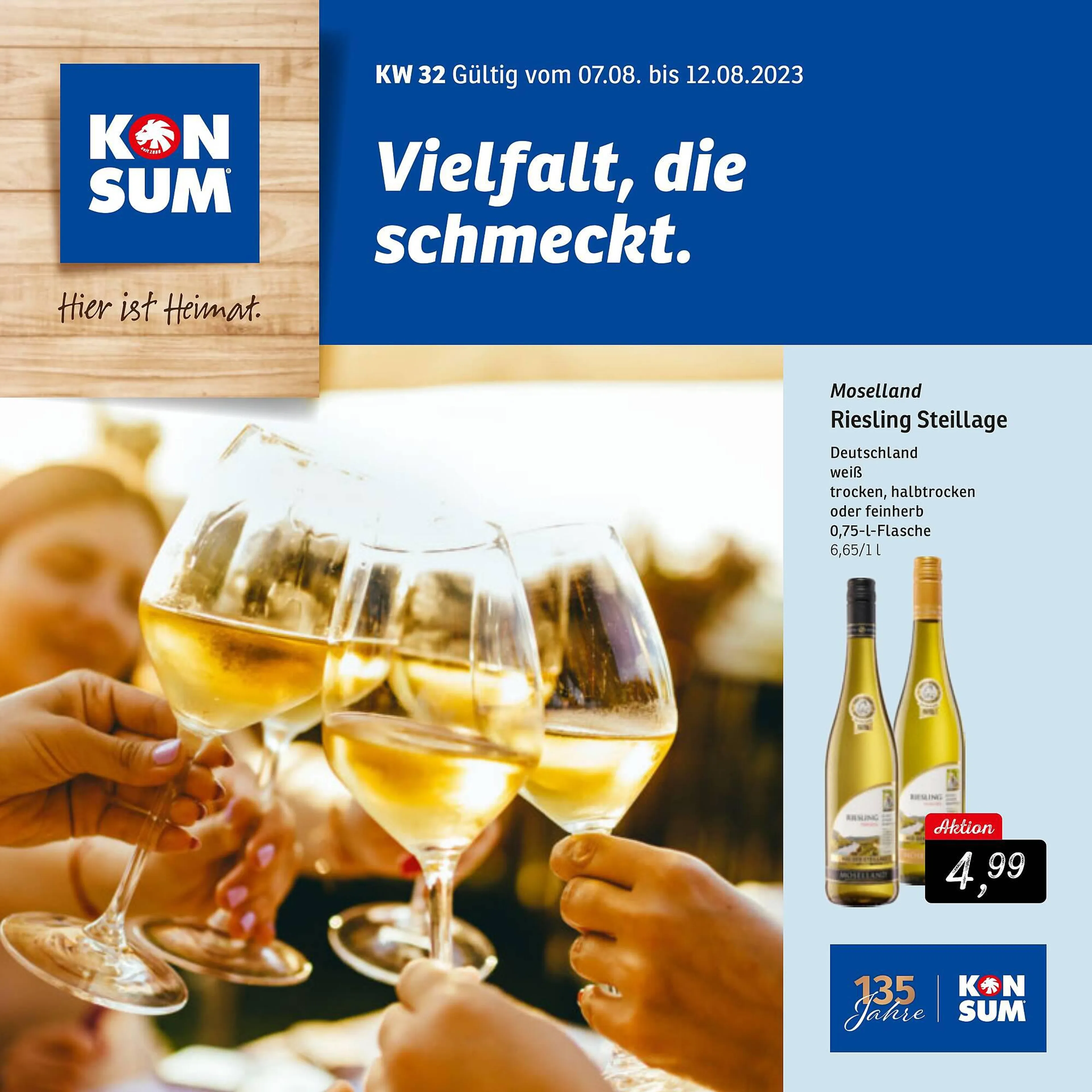 Brochure Cover