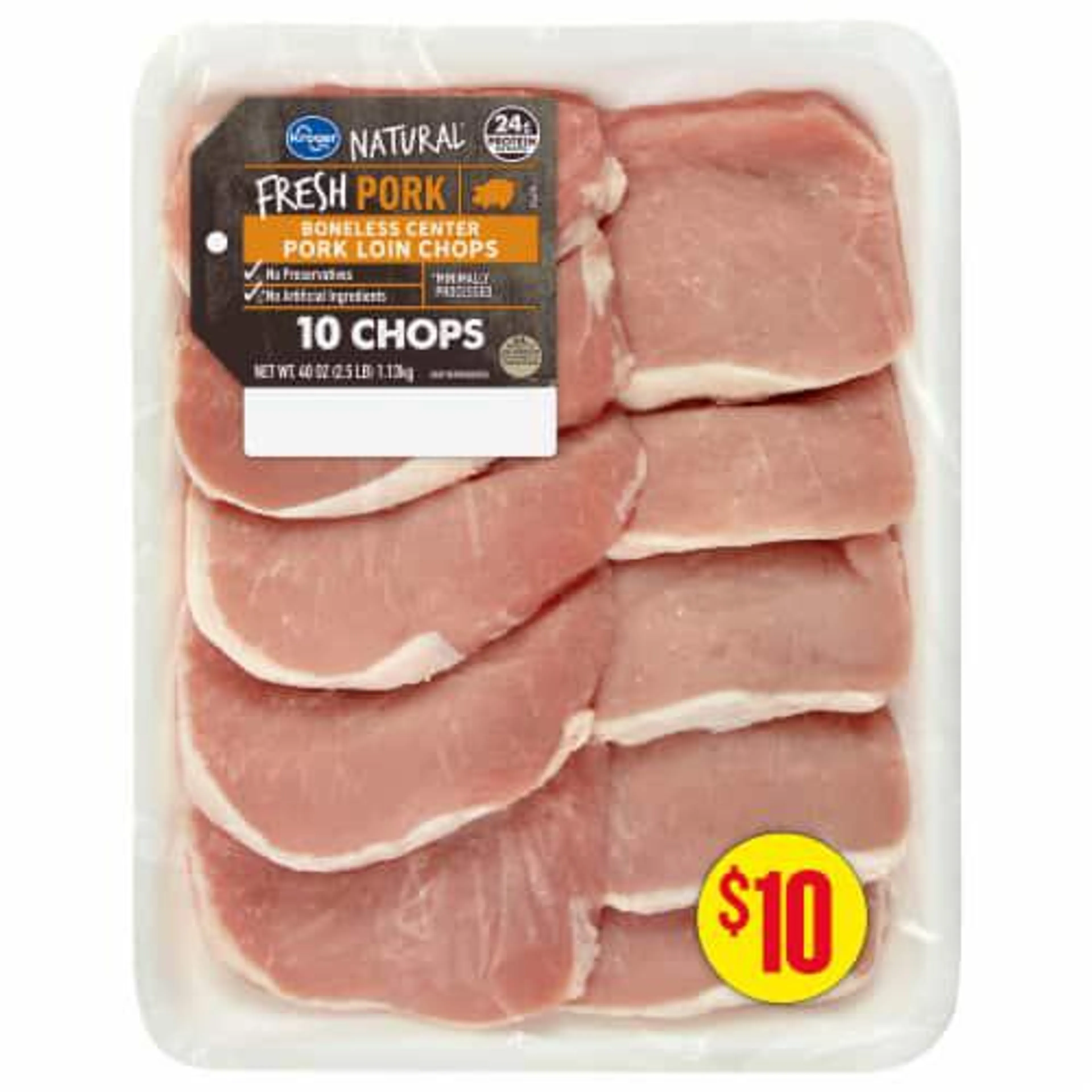 Kroger® Boneless Pork Loin Chops