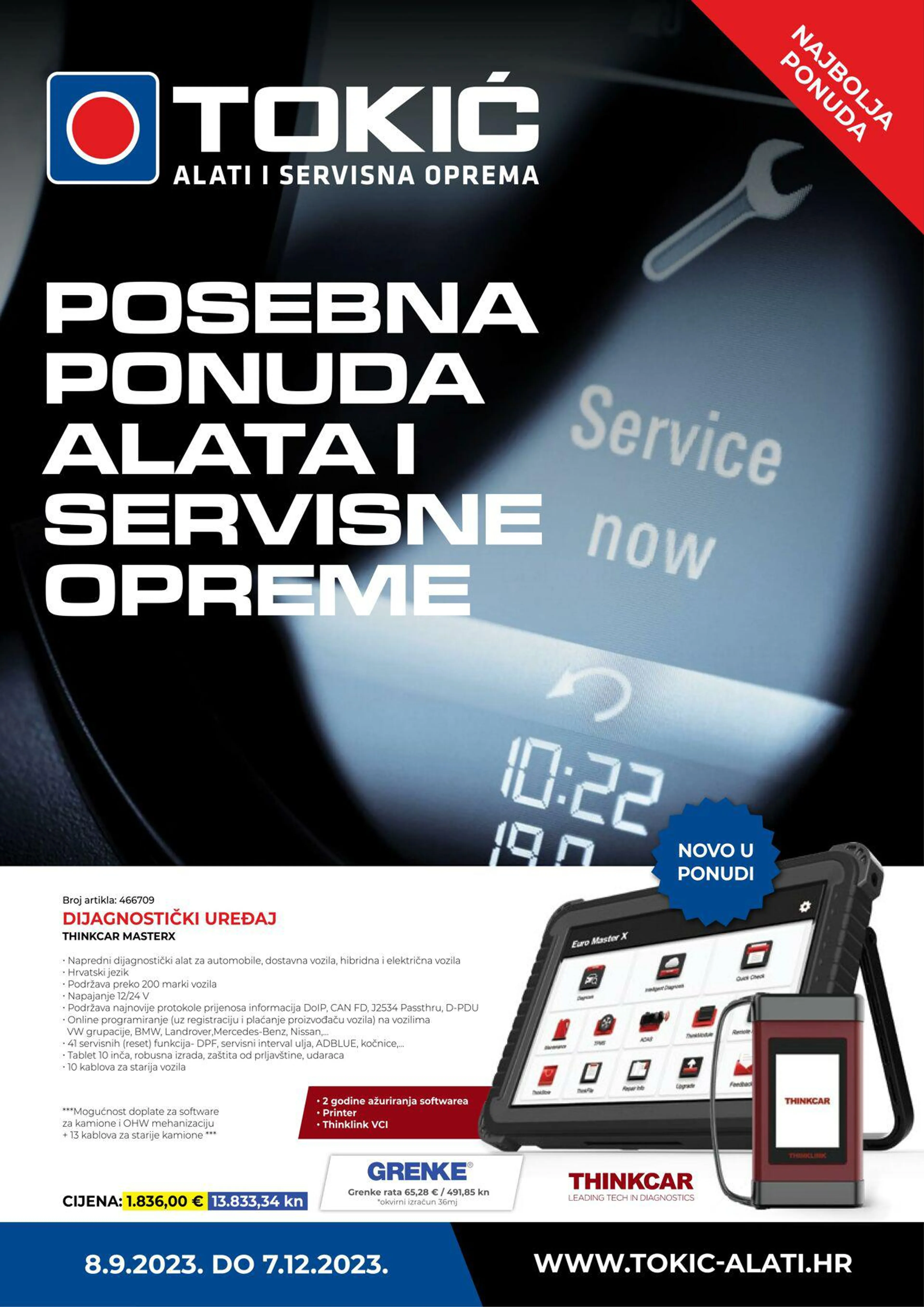Brochure Cover
