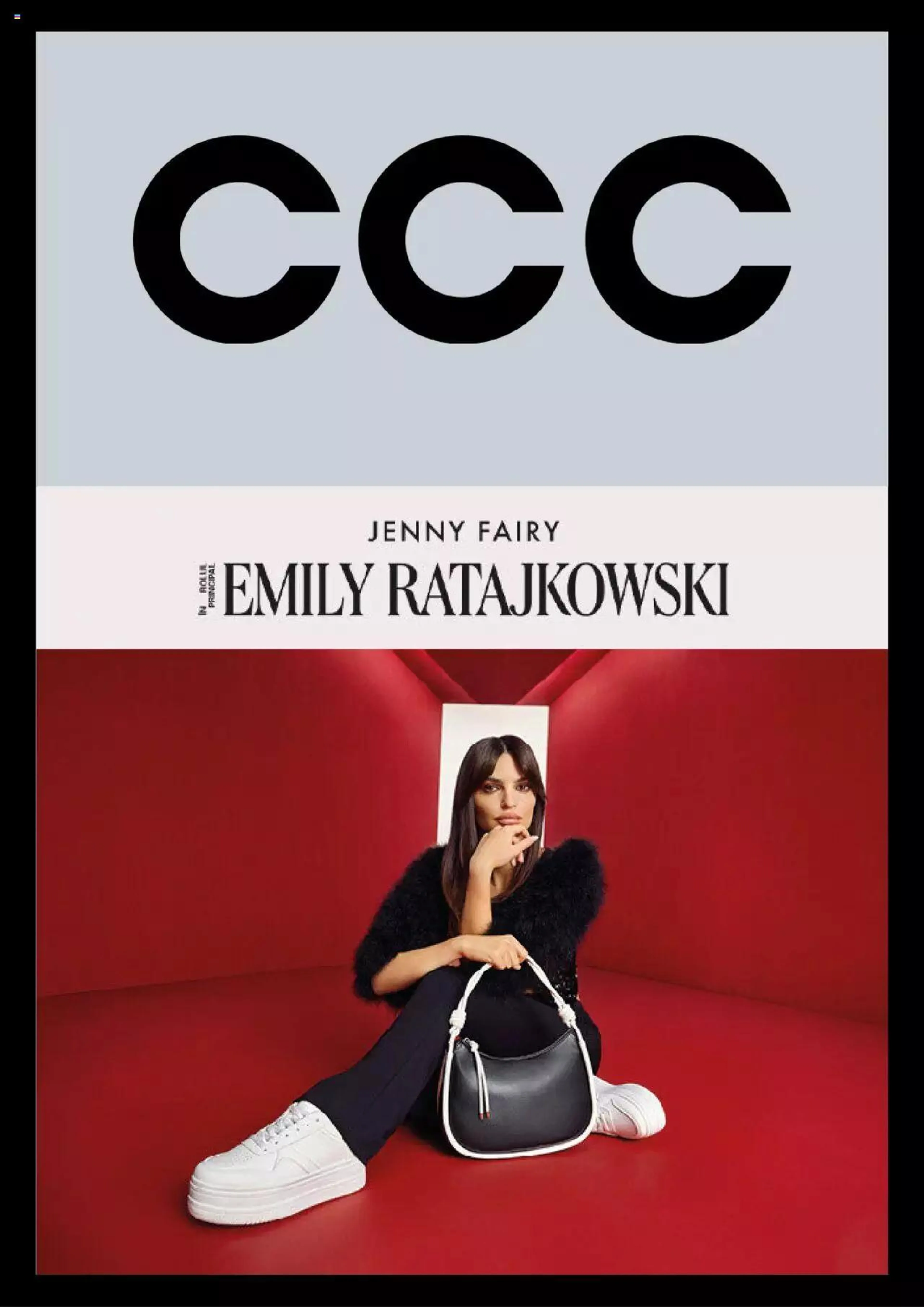 Brochure Cover