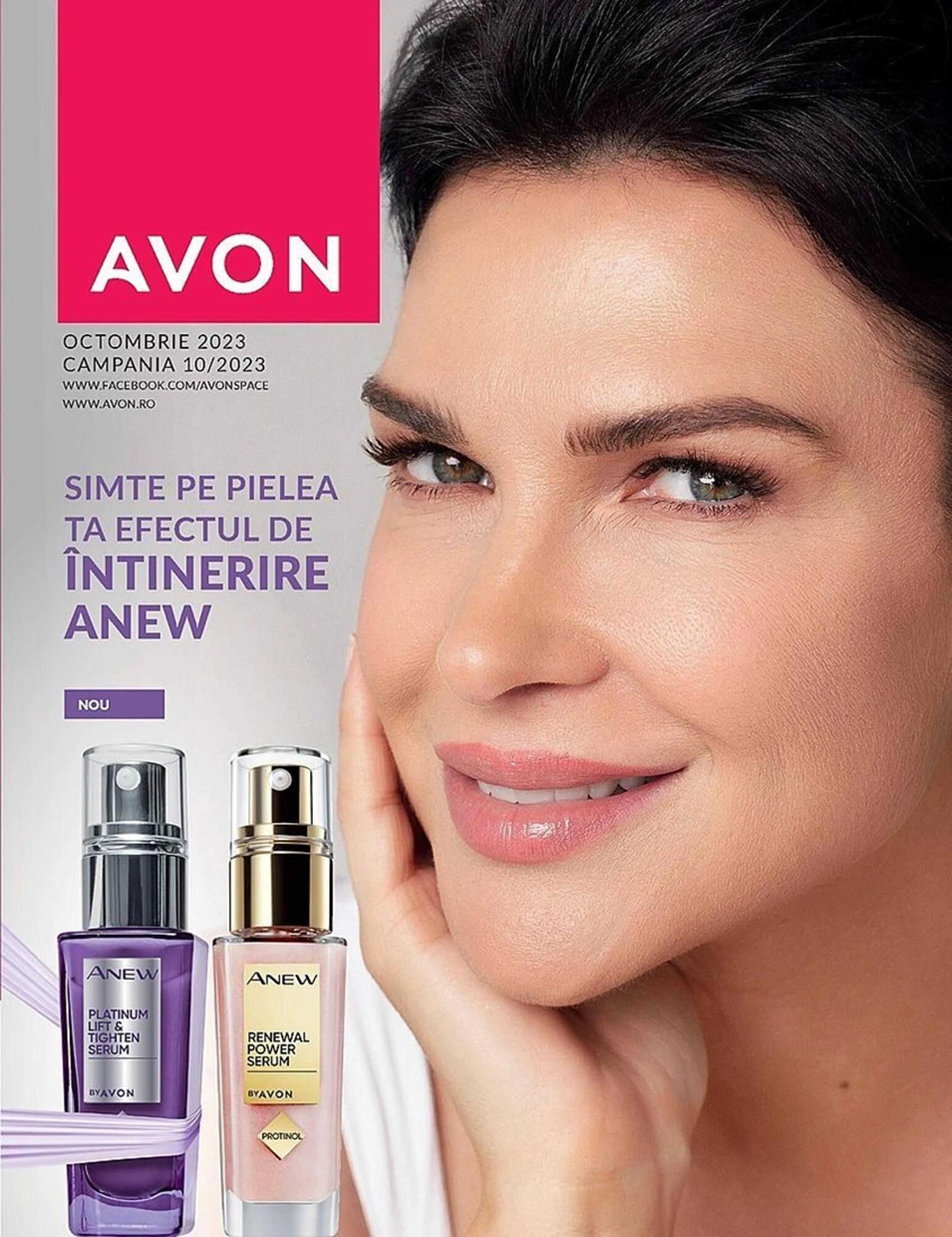 Brochure Cover