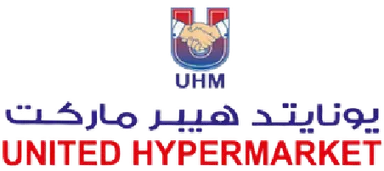 United Hypermarket