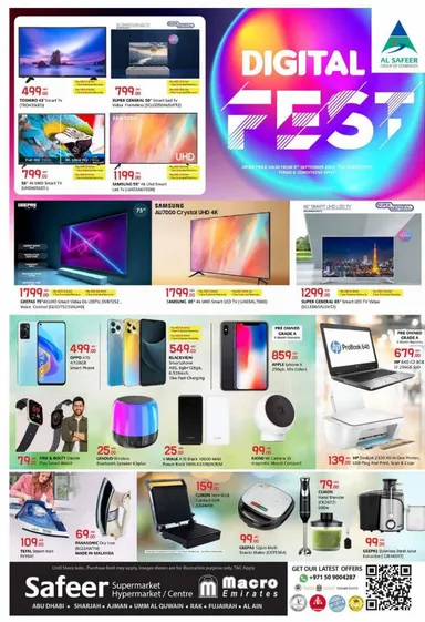 Safeer Market catalogue