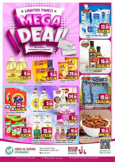 Al Madina Hypermarket catalogue