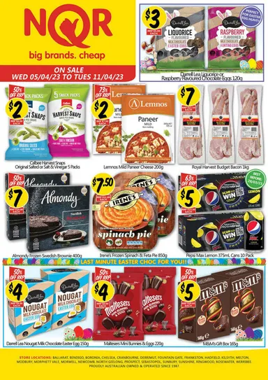NQR catalogue