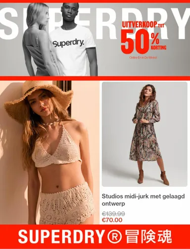 Superdry folder tot 16.07.2023