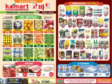 Komart Marketplace Weekly Ad