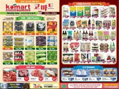 Komart Marketplace Weekly Ad