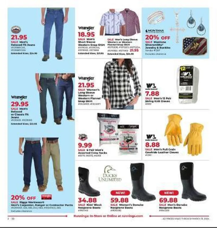 Runnings Weekly Ad | Valid until 3/31/2024